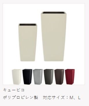 デザ２