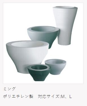 デザ４