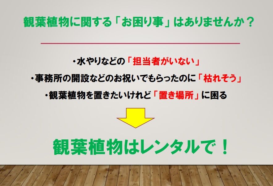 １
