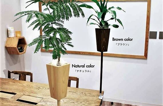 これまでにない全く新しいコンセプトのグリーンスタンド◎広島市の観葉植物レンタルはグリーンポケット広島西